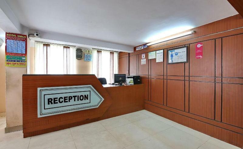 Hotel Simla Siliguri Ngoại thất bức ảnh